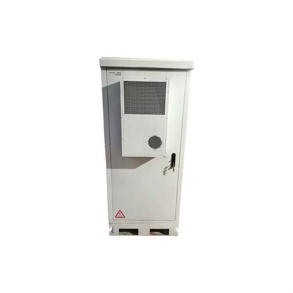 Comparison of High Temperature Resistance and Power Consumption of Malta Hot-Swap Power Distribution Units