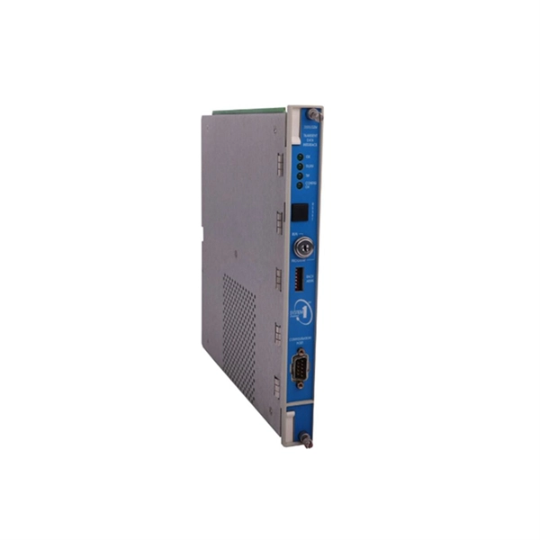 Data Center Rack Anti-Calming Solution