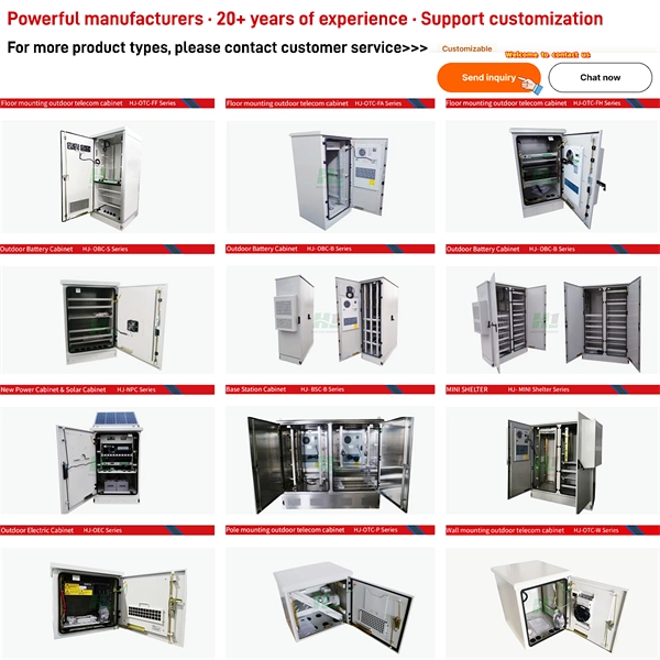 Which is better a power distribution cabinet or a low-voltage wiring cabinet 